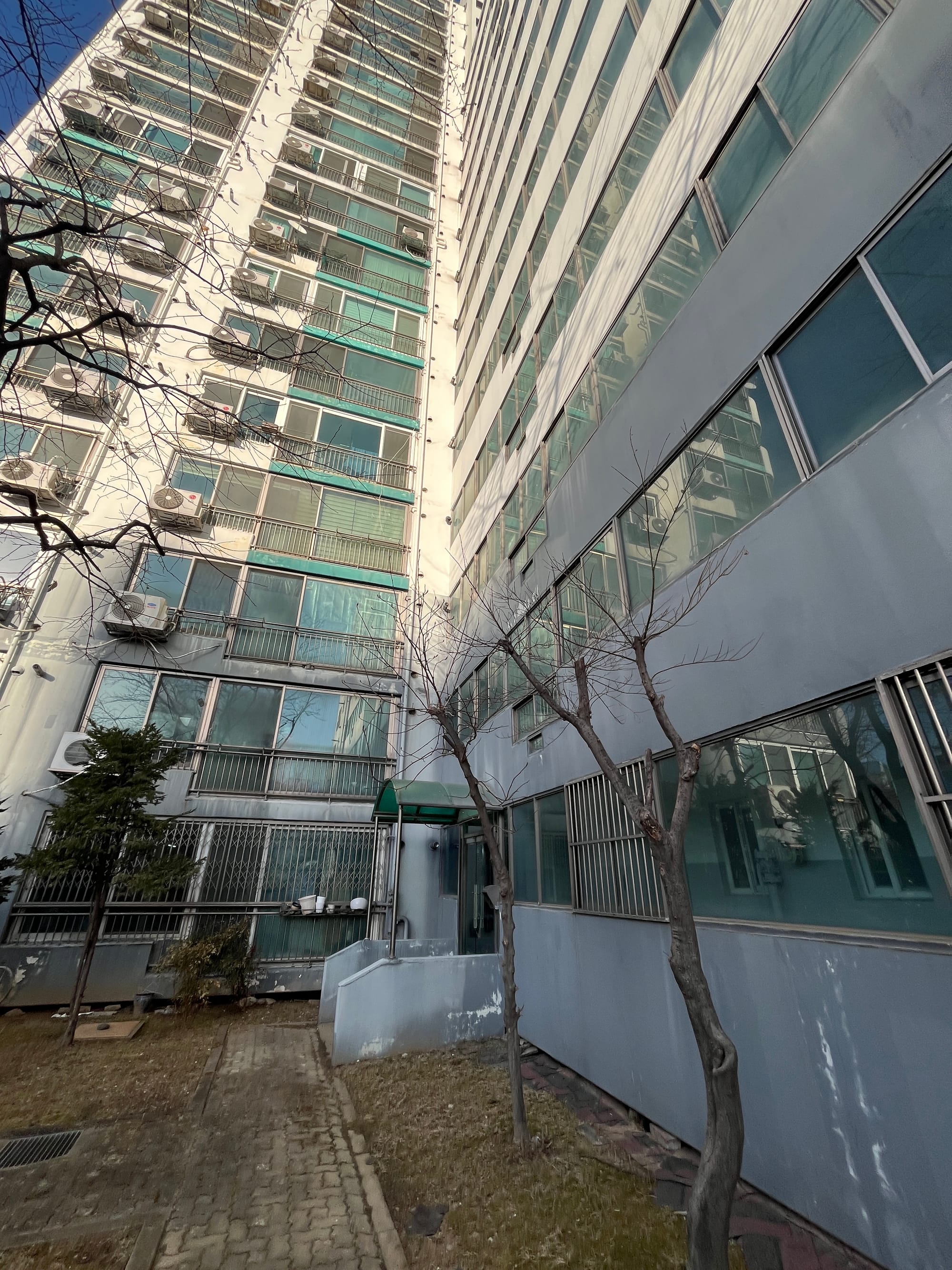 대방동 신한토탈 임장 후기