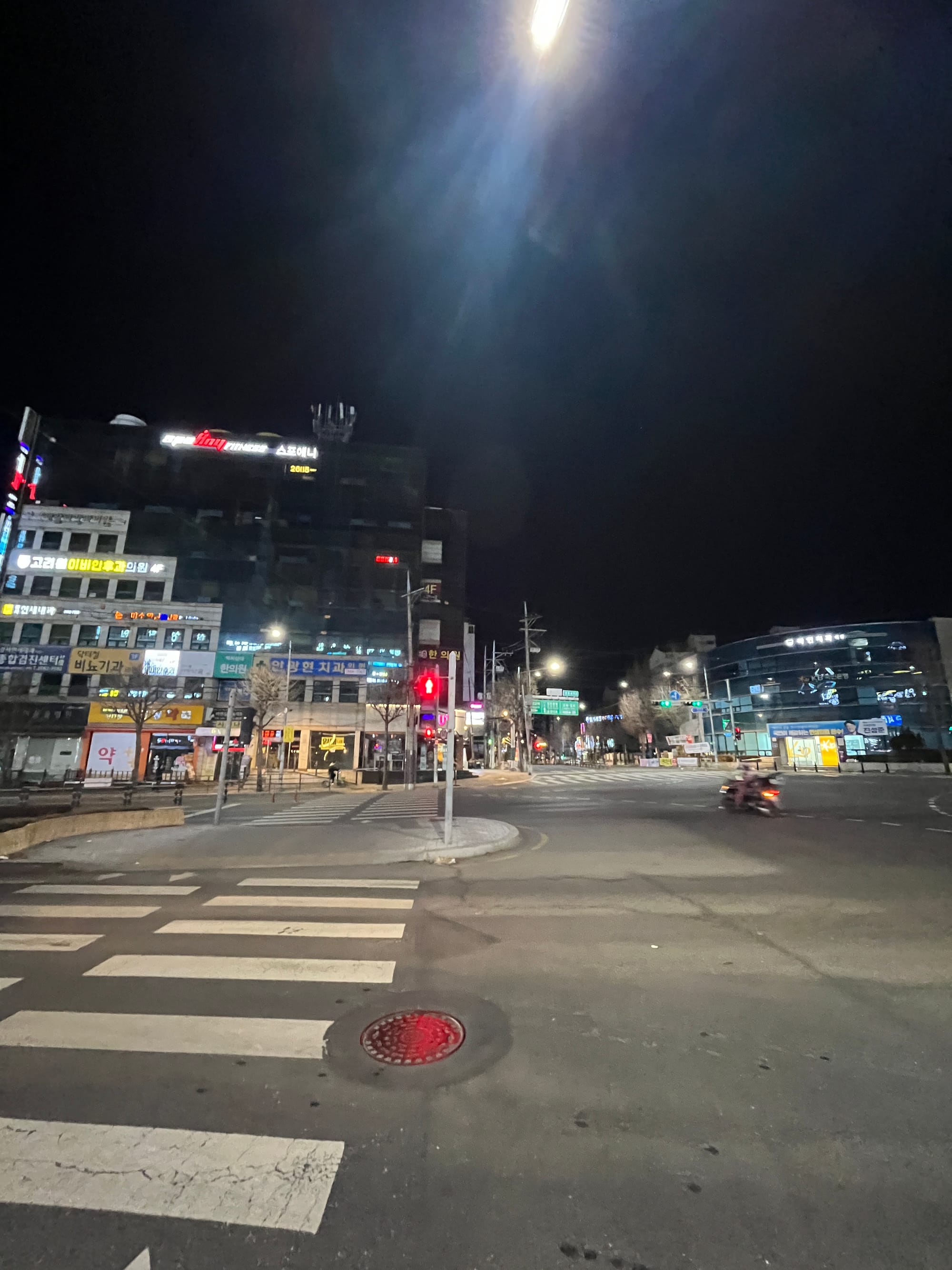 방화 삼성 꽃마을