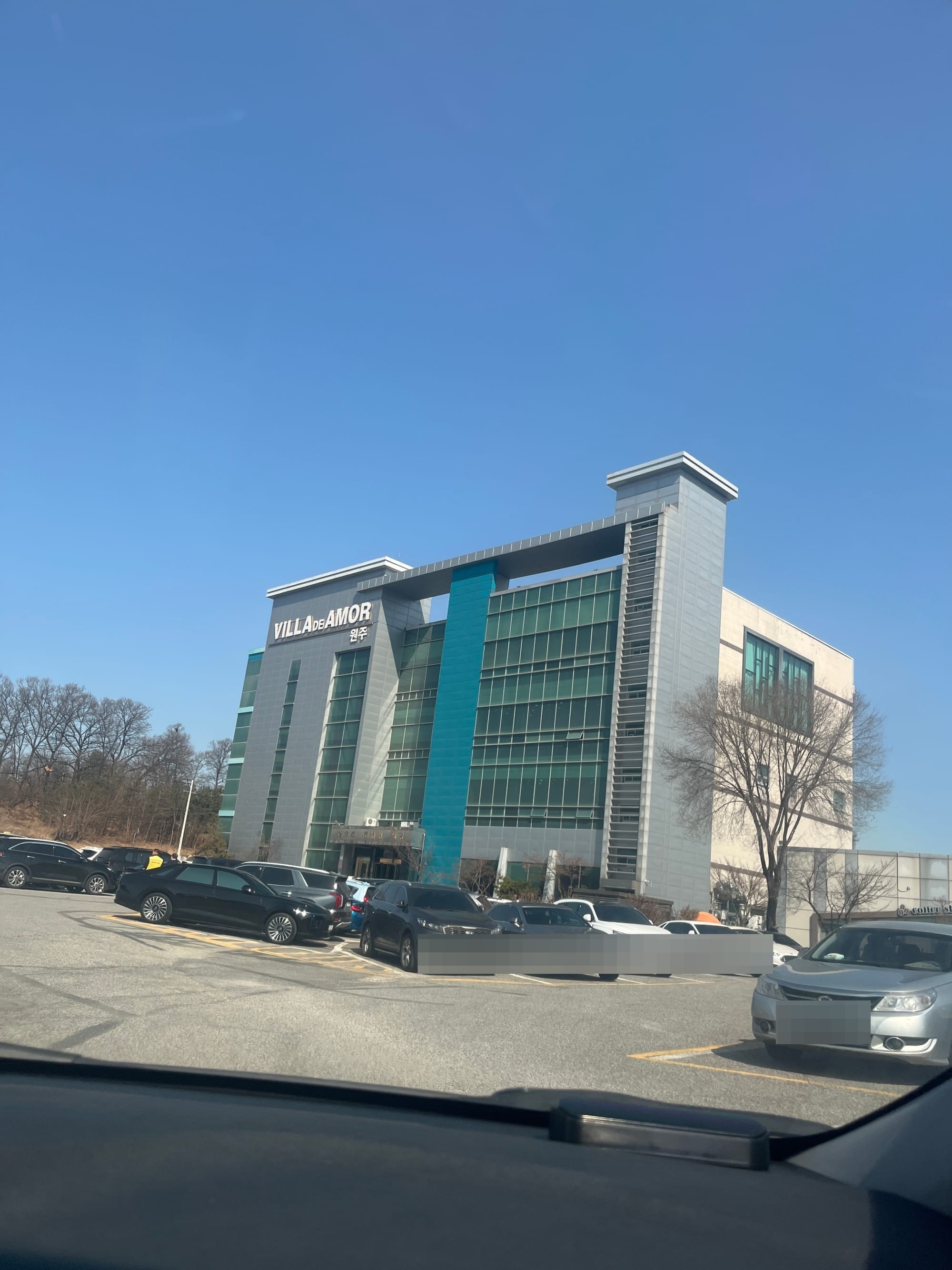 빌라드아모르원주 주차장