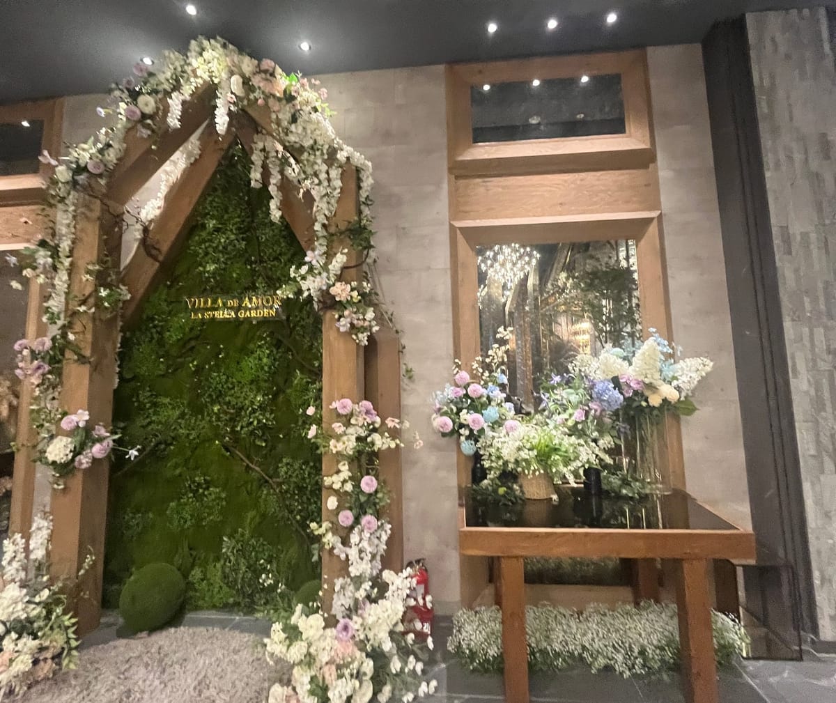 원주 빌라드 아모르 하객 후기 