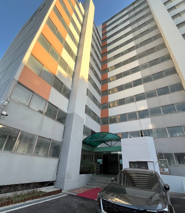 보라매 신대방 신동아 임장 후기 